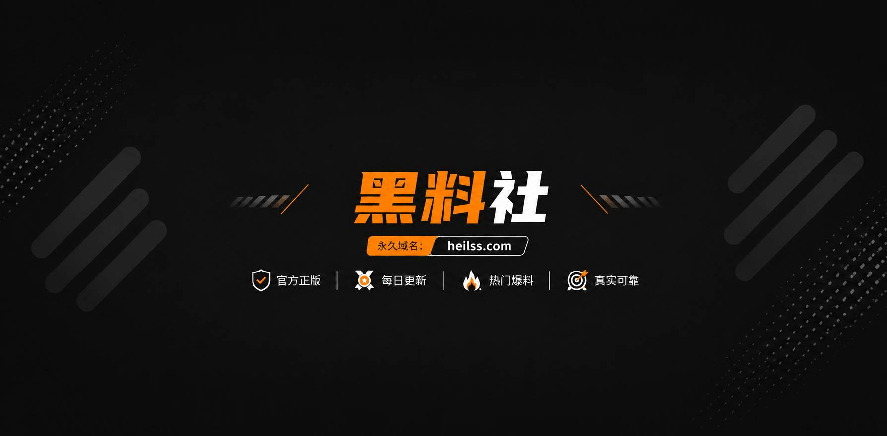 AI短剧脱衣系关图片1